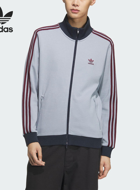 Adidas/阿迪达斯官方正品三叶草男士复古针织运动宽松外套KB8953