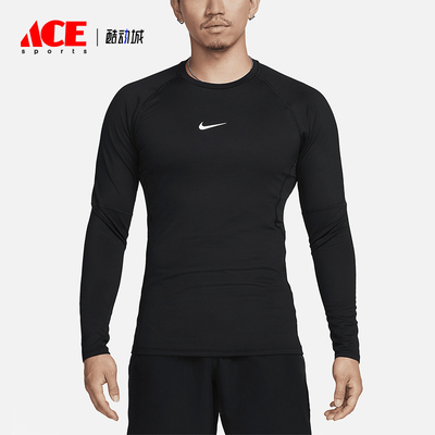 Nike/耐克正品Pro Warm男士运动薄绒拼接速干长袖T恤FB7983-010