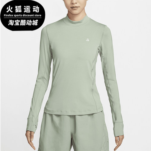 耐克女士针织运动长袖T恤