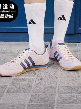 Adidas/阿迪达斯正品VS JOG 2.0 男女款薄底运动休闲鞋JS4442