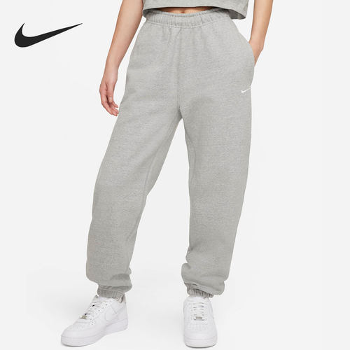 Nike/耐克正品休闲时尚运动收口女子舒适训练长裤 DA0334-320