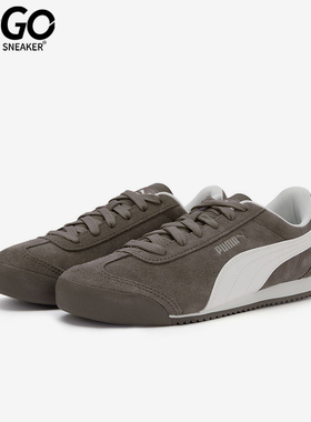 Puma/彪马正品Turion女士低帮跑步薄底复古休闲运动鞋406754-01