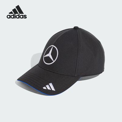 Adidas/阿迪达斯正品MER KA CAP男女童休闲经典时尚运动帽KE8307