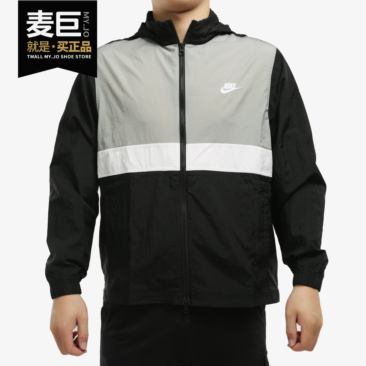 Nike/耐克正品上衣当季新款运动服跑步训练防风衣外套CU4310