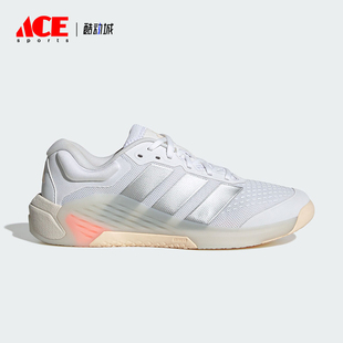 DROPSET女士运动系带防滑耐磨休闲鞋 JR4666 阿迪达斯正品 Adidas