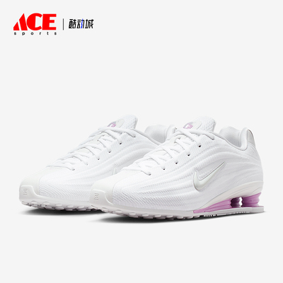 Nike/耐克正品Shox Z女士时尚低帮系带耐磨减震运动鞋HQ7540-101