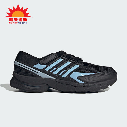 Adidas/阿迪达斯正品ADISTAR CONTROL 5 MJ女士经典运动鞋LA1539
