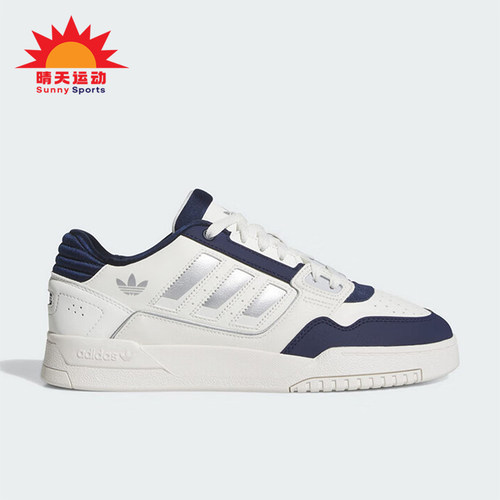 Adidas/阿迪达斯正品三叶草男女休闲运动耐磨低帮系带板鞋JS3251