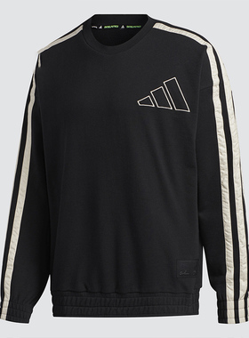 Adidas/阿迪达斯正品秋季新款男子舒适运动卫衣套头衫GH4779