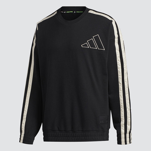 Adidas/阿迪达斯正品秋季新款男子舒适运动卫衣套头衫GH4779