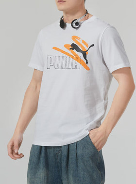 Puma/彪马正品夏季新款男士时尚印花休闲运动短袖682146-02