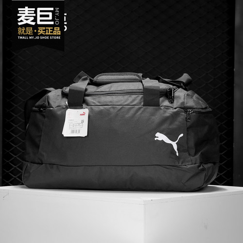 PUMA/彪马正品当季新款男女大容量户外单肩挎包拎包074896-01