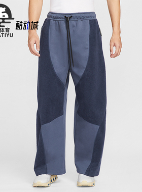Nike/耐克正品Tech Boreas男士休闲运动直筒拼接长裤IB3366-437