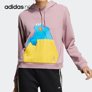 Adidas/阿迪达斯Neo芝麻街联名女子卫衣连帽套头衫HD7273
