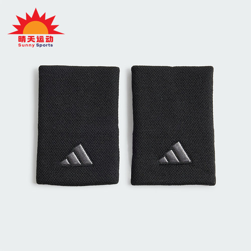 Adidas/阿迪达斯正品新款男女同款专业健身运动护腕IA7544