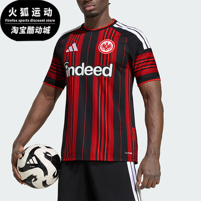 Adidas/阿迪达斯正品男士时尚运动透气时尚简约短袖T恤KB1996