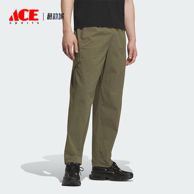 Adidas/阿迪达斯正品TRACKSUIT BOTTOMS男士运动拒水长裤KD9411
