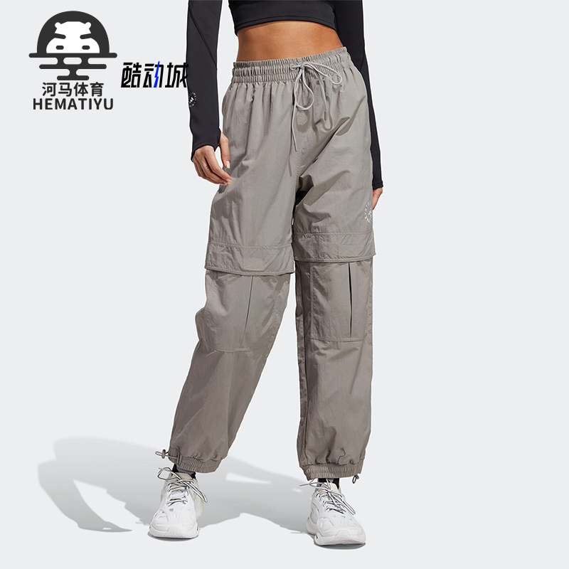 阿迪达斯女士工装长裤