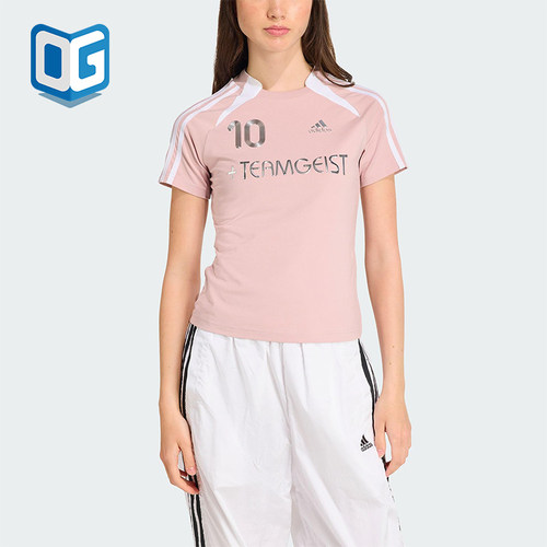 Adidas/阿迪达斯正品2025夏季款女士圆领修身足球运动短袖KE9811