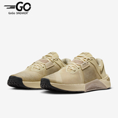 耐克正品 Metcon 10女士系带运动耐磨减震训练鞋 Nike IB6544 200