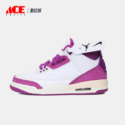 Nike/耐克正品JORDAN GS女子大童气垫经典中帮篮球鞋HQ0784-100