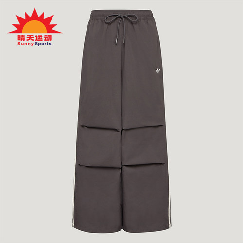 Adidas/阿迪达斯正品女士透气中腰宽松休闲运动长裤LF2349