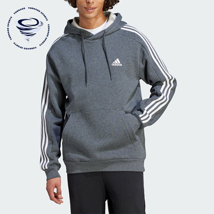 阿迪达斯正品 HD男士 加绒休闲连帽卫衣IJ6475 Adidas