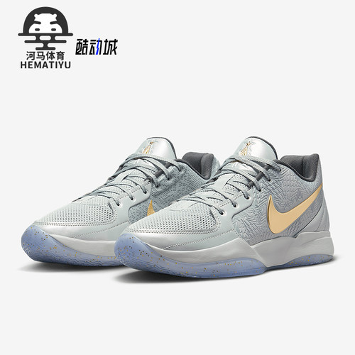 耐克男士减震系带篮球鞋