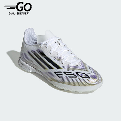 Adidas/阿迪达斯正品F50 LEAGUE 儿童运动经典低帮足球鞋JI0002