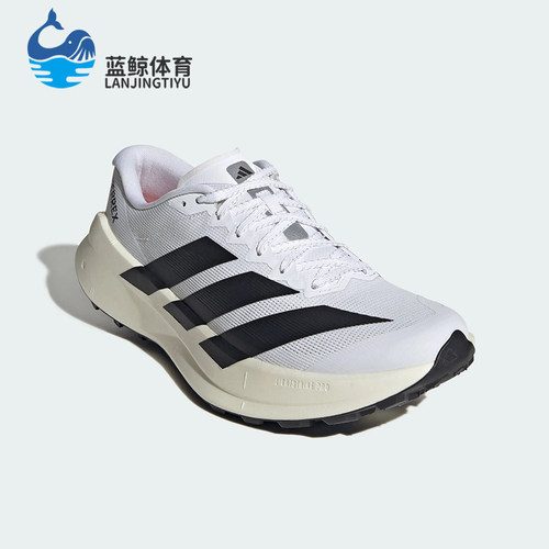 Adidas/阿迪达斯正品AGRAVIC SL男女网面经典跑步运动鞋KH8800