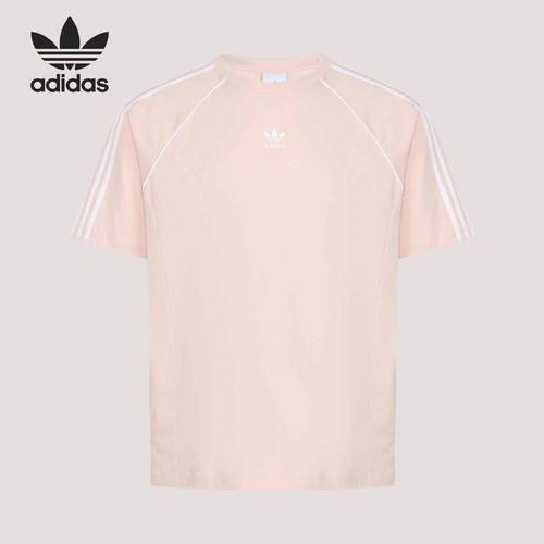 Adidas/阿迪达斯正品三叶草男士亲肤圆领日常运动T恤KY2872