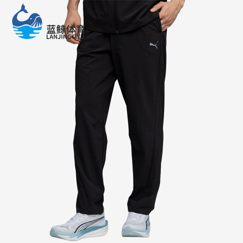 Puma/彪马正品男训练裤速干防紫外线梭织经典运动长裤528806-01