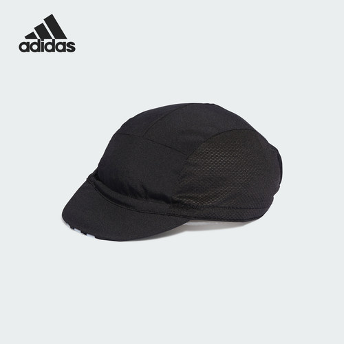 Adidas/阿迪达斯正品2024新款男女舒适透气骑行运动帽HT6889