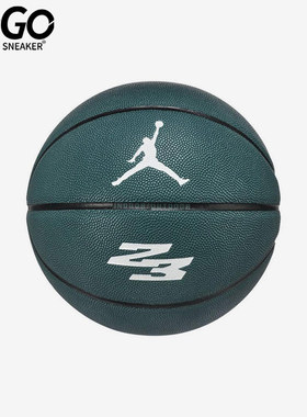 Nike/耐克正品JORDAN男女训练耐磨比赛经典运动篮球J100825732407