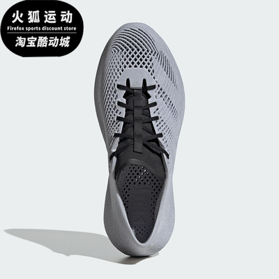 Adidas/阿迪达斯正品CLIMACOOL男女运动缓震时尚耐磨跑步鞋JQ6647