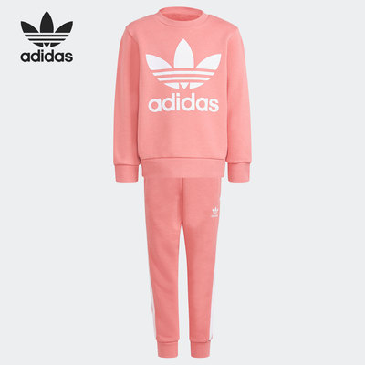 Adidas/阿迪达斯正品三叶草 CREW SET小童装休闲运动套装 GN8206