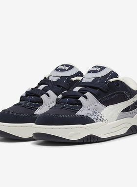 Puma/彪马正品180 SKATE男女同款运动低帮休闲鞋395762-01