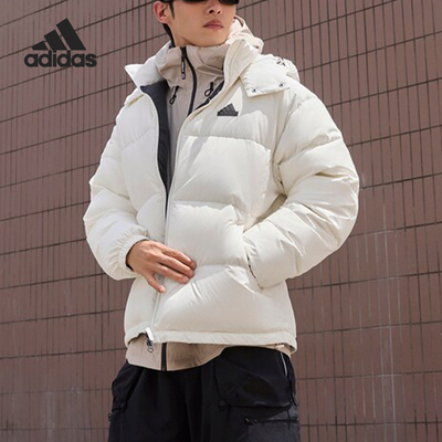 阿迪达斯男女拒水运动羽绒服