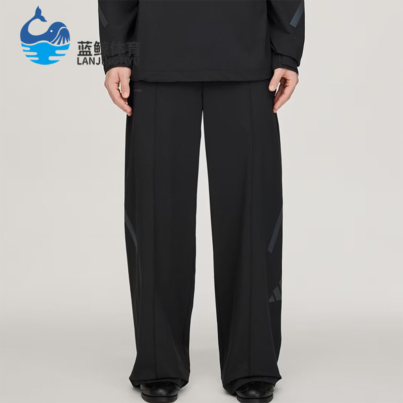 Adidas/阿迪达斯正品Z.N.E.Uniform修身梭织裤经典柔软裤装KR7847