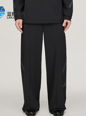 Adidas/阿迪达斯正品Z.N.E.Uniform修身梭织裤经典柔软裤装KR7847