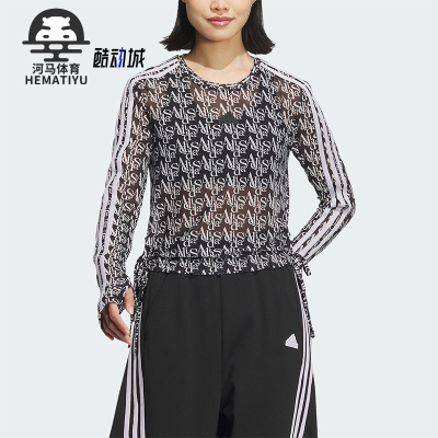 Adidas/阿迪达斯女士微透长袖T恤