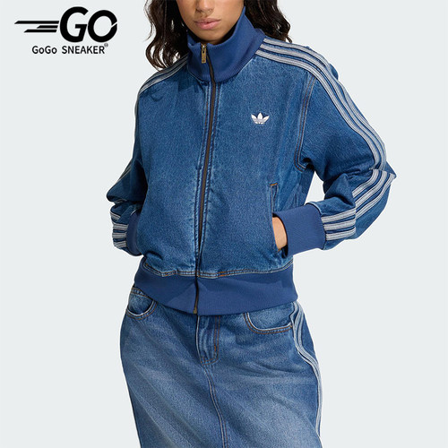 Adidas/阿迪达斯正品三叶草女士日常立领牛仔刺绣休闲外套KD2913