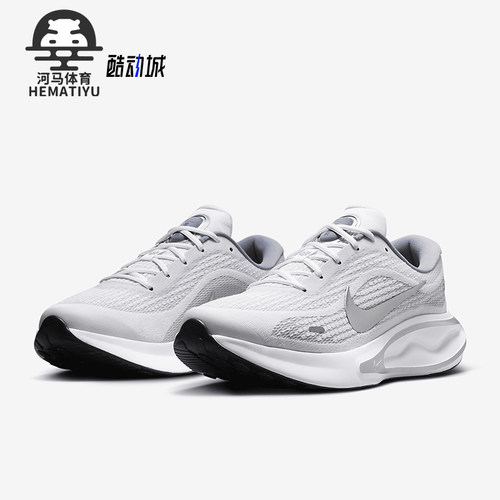 Nike/耐克正品Journey Run男士透气缓震公路跑步鞋FN0228-104