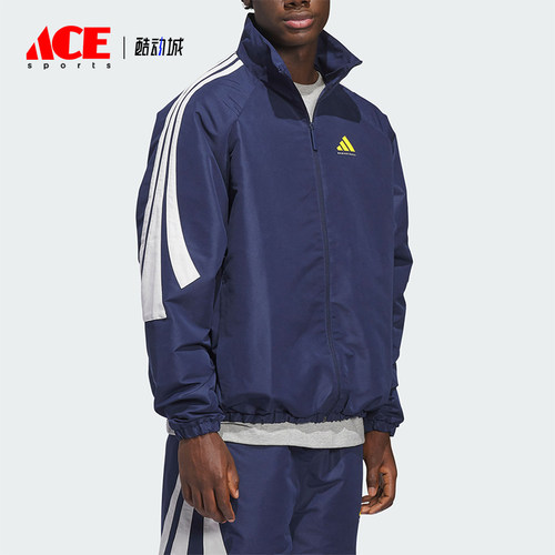 Adidas/阿迪达斯正品篮球系列新款男经典训练运动夹克外套KB7531
