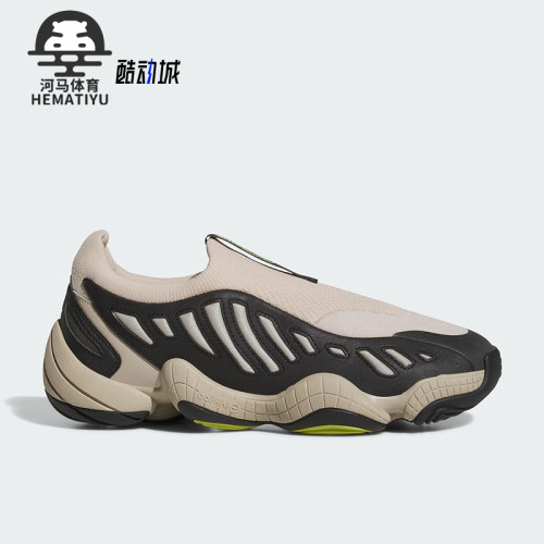 Adidas/阿迪达斯正品三叶草男女低帮复古耐磨易穿脱运动鞋JS0824