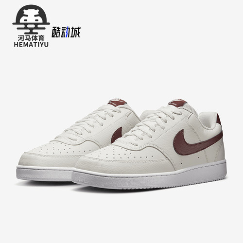 Nike/耐克正品Court Vision男士休闲耐磨低帮运动板鞋HQ4867-100