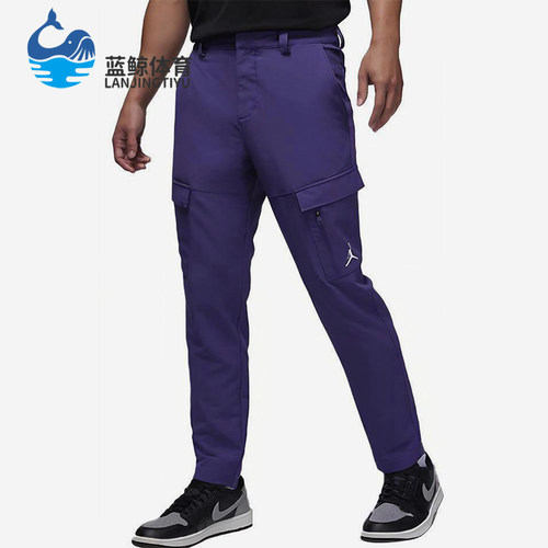 Nike/耐克正品男士简约舒适亲肤修身经典运动休闲裤DZ0543-502