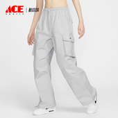 休闲百搭FV7521 Nike 077 女士运动宽松阔腿工装 长裤 耐克正品 新款