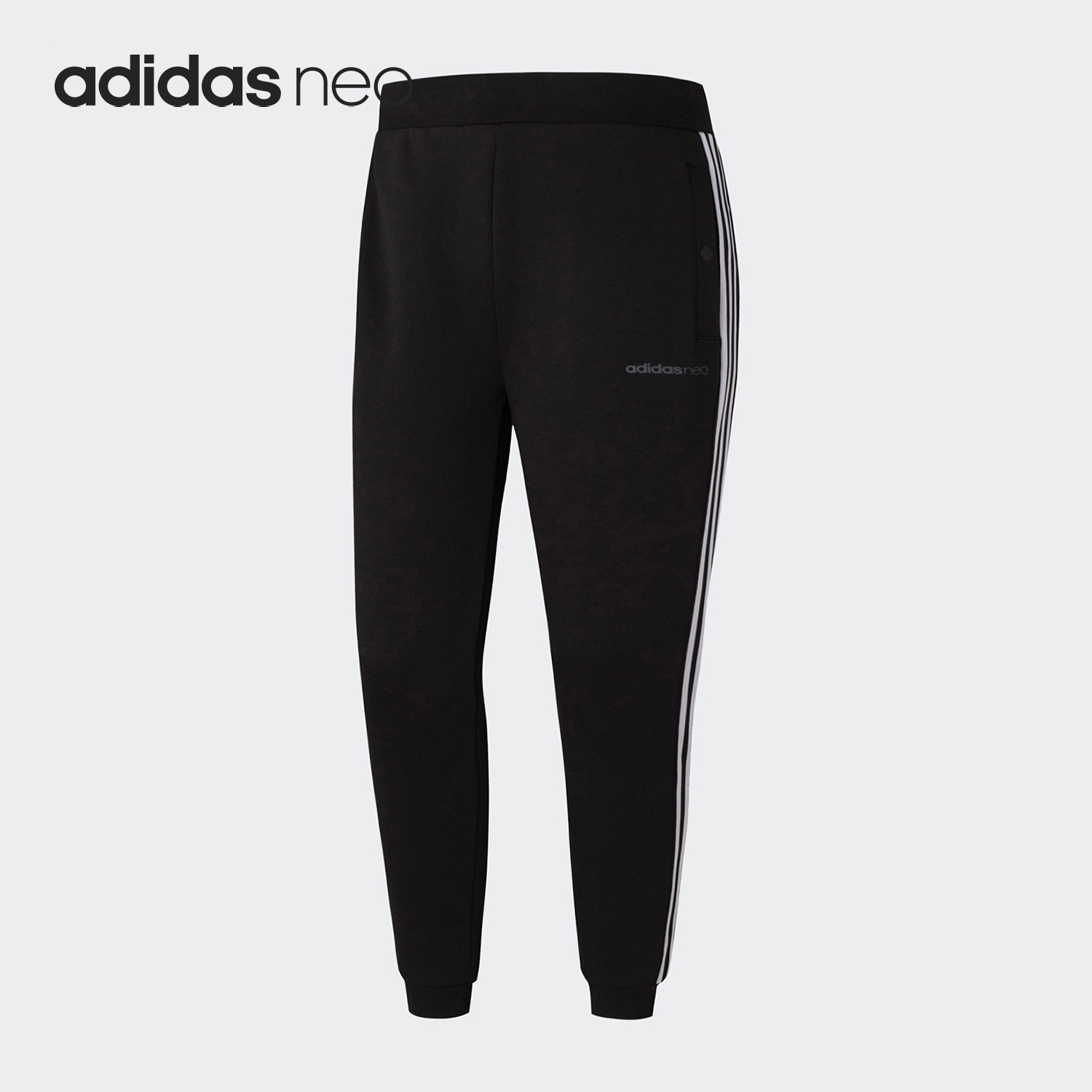 Adidas/阿迪达斯正品Neo男士复古运动三条纹针织长裤GS2600