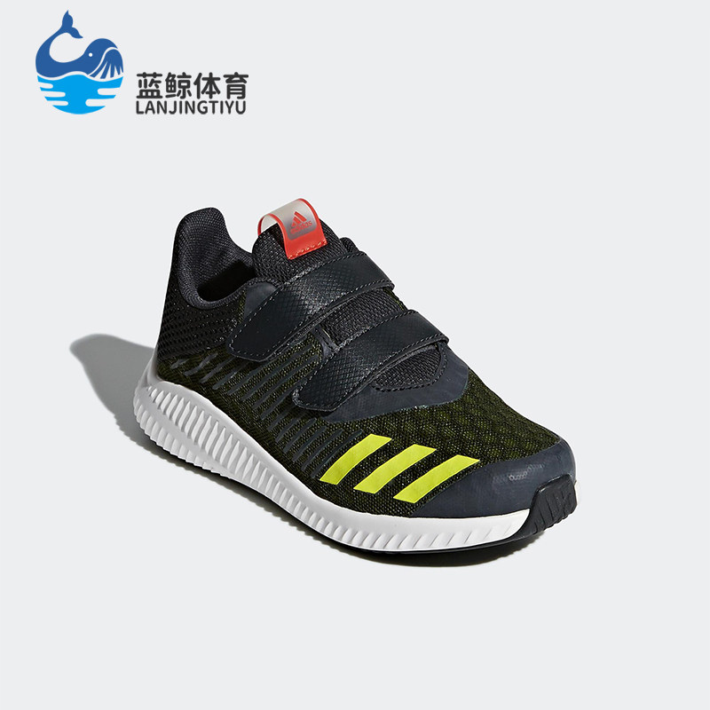 Adidas/阿迪达斯正品秋冬新款小童魔术贴轻便跑步鞋BB7779,童鞋/婴儿鞋/亲子鞋,运动鞋,淘宝优惠券,粉丝福利购,淘宝优惠卷